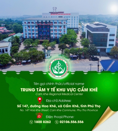 Thông báo về việc thay đổi tên gọi và địa chỉ liên hệ