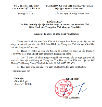 Bán thanh lý vật liệu thu hồi từ việc cải tạo, sửa chữa Nhà Điều hành của Trung tâm Y tế khu vực Cẩm Khê