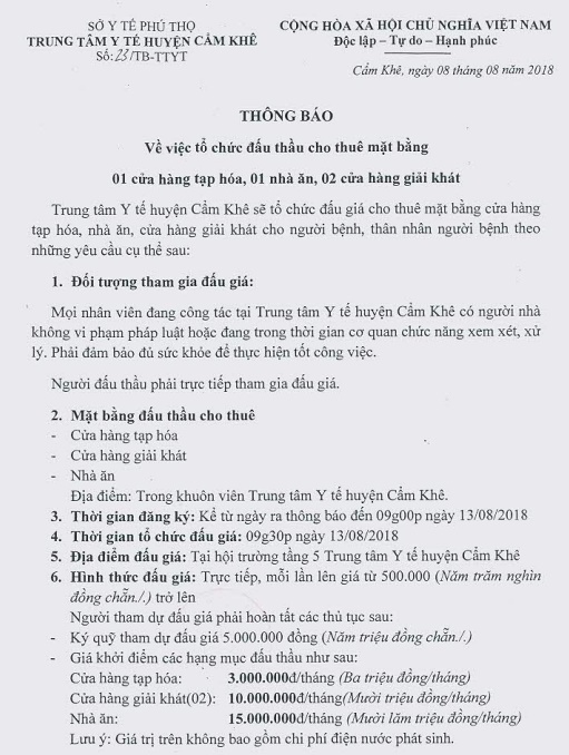 Thông báo về việc đấu thầu thuê mặt bằng nhà ăn, cửa hàng tạp hóa, cửa hàng giải khát tại Trung tâm y tế huyện Cẩm Khê