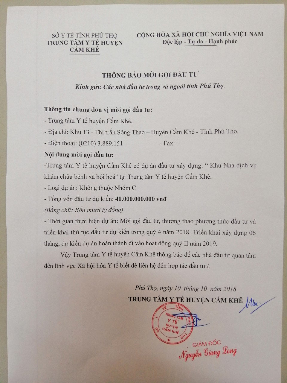 THÔNG BÁO MỜI GỌI ĐẦU TƯ