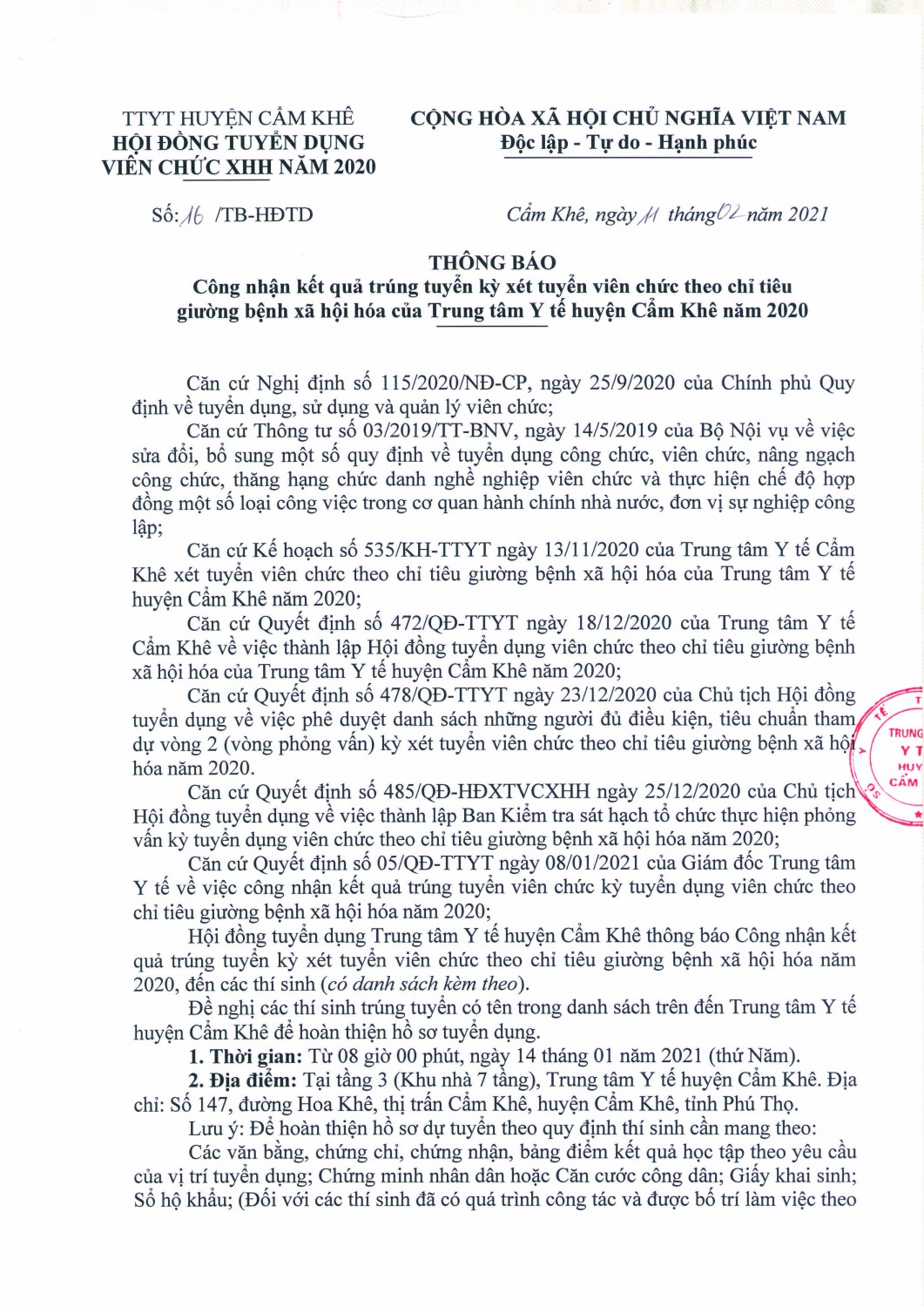 Thông báo công nhận kết quả trúng tuyển viên chức năm 2020