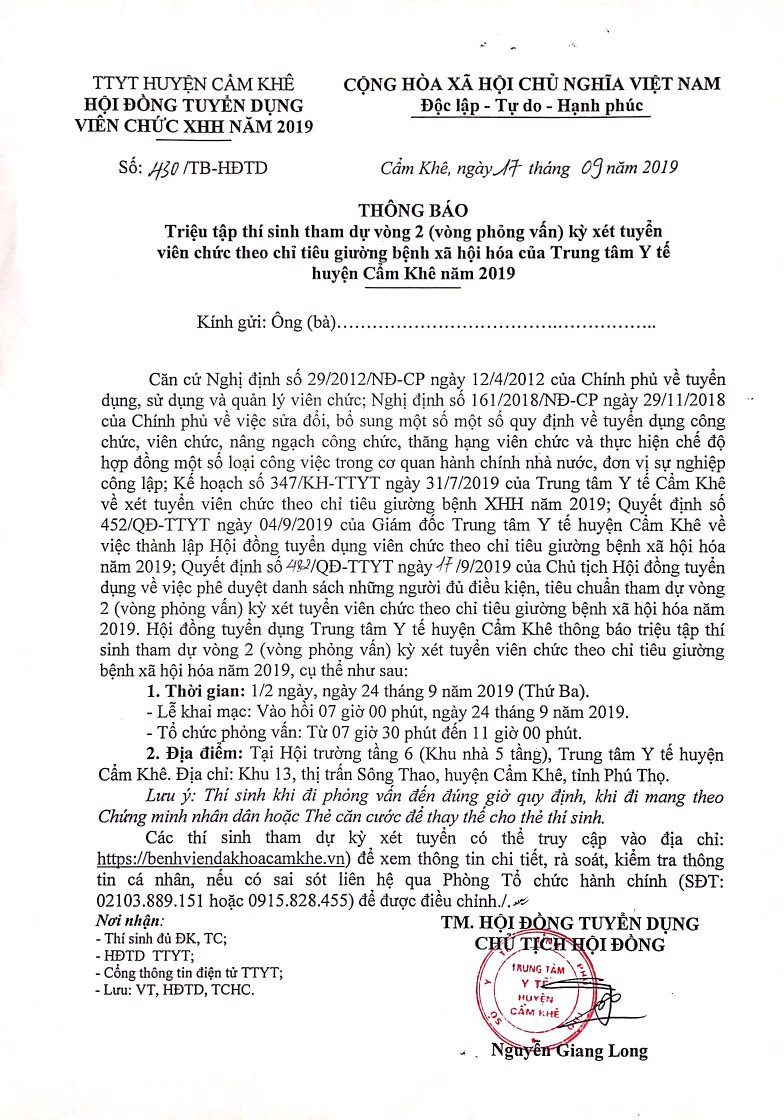 new doc 2019 09 17 16 55 39 4 1