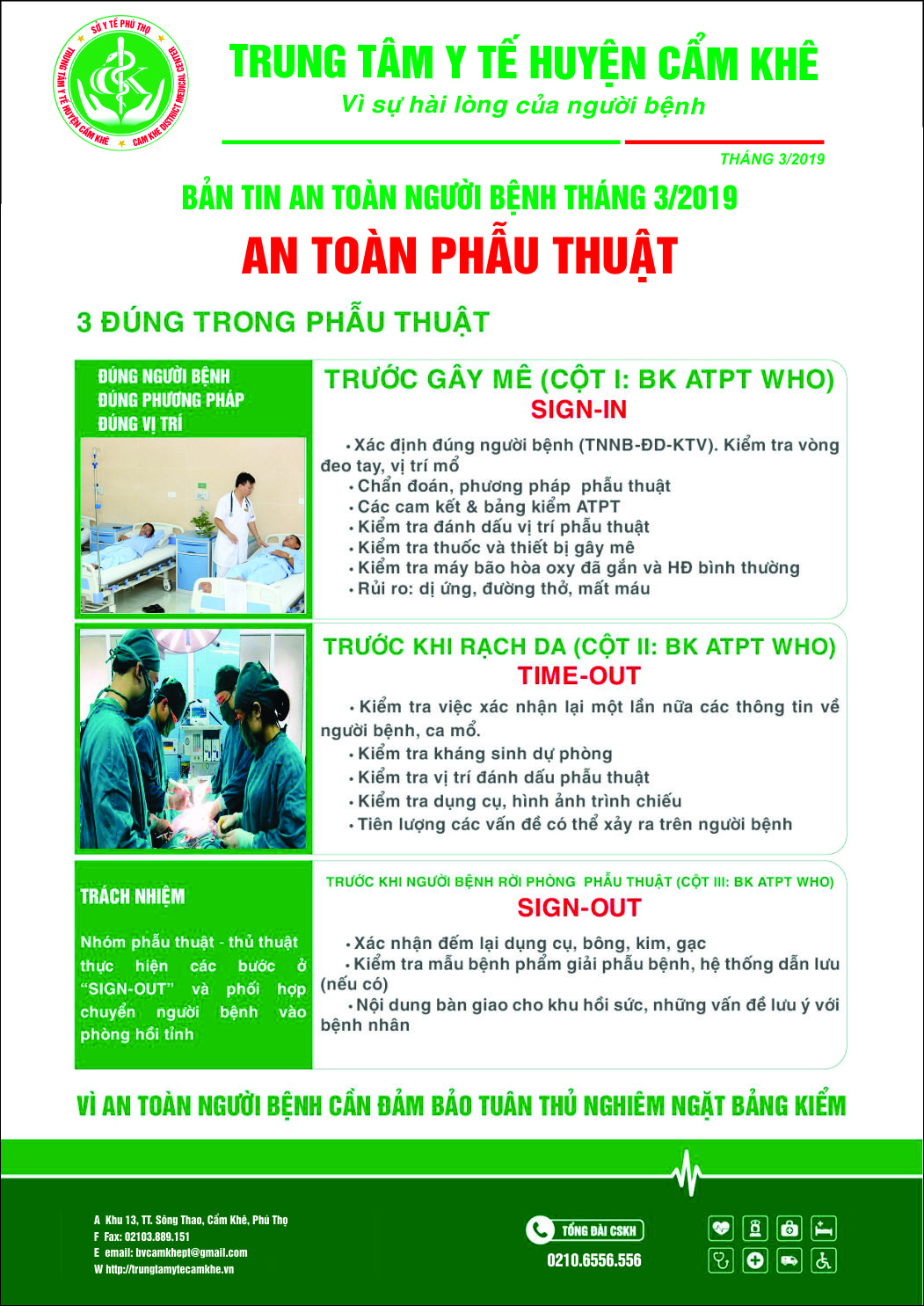 Bản tin an toàn người bệnh