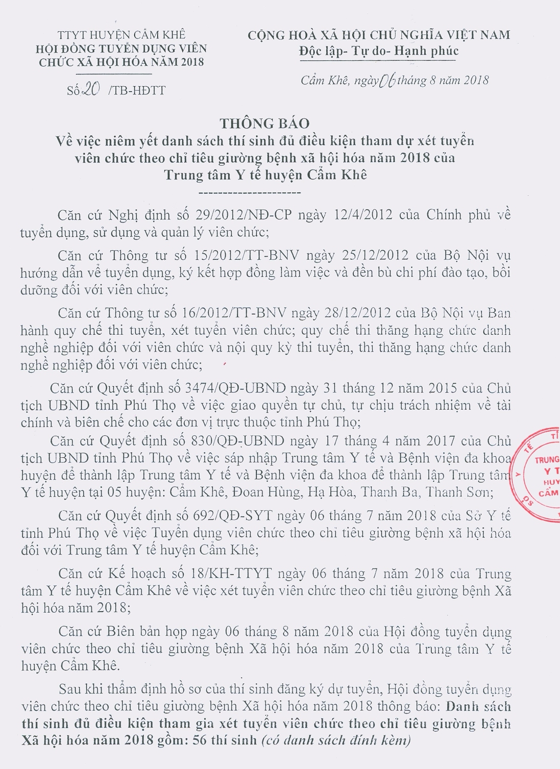 Thông báo vv niêm yết danh sách thí sinh đủ điều kiện tham dự xét tuyển viên chức theo chỉ tiêu giường bệnh XHH năm 2018