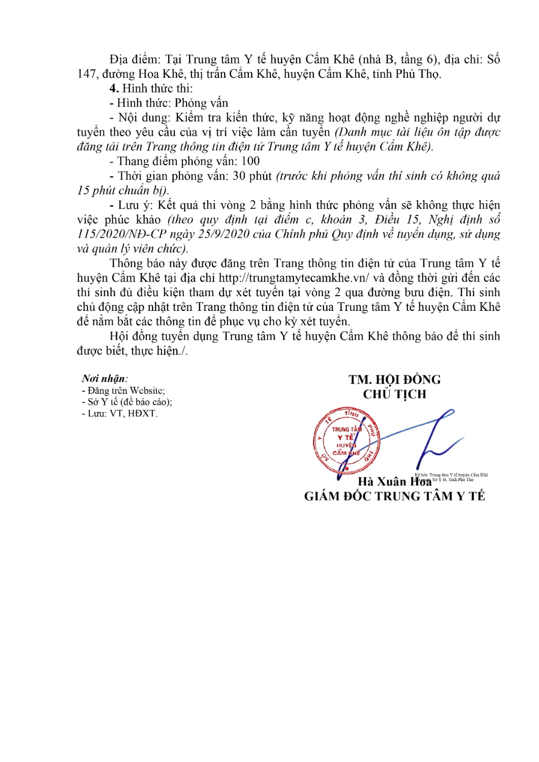 signed signed 20 tb ts du dk phong van vong 2 xhh 115 2023 hình ảnh 1
