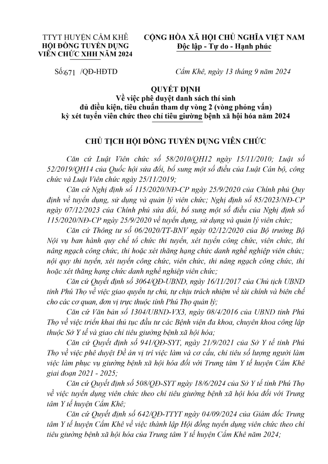 signed signed qd ds thi sinh du dk tham du vong 2 hình ảnh 0
