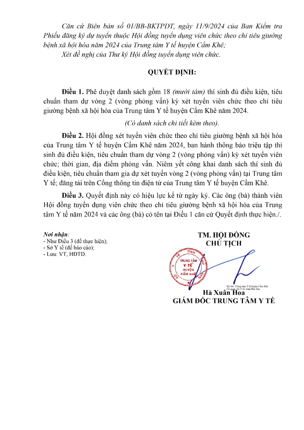 signed signed qd ds thi sinh du dk tham du vong 2 hình ảnh 1