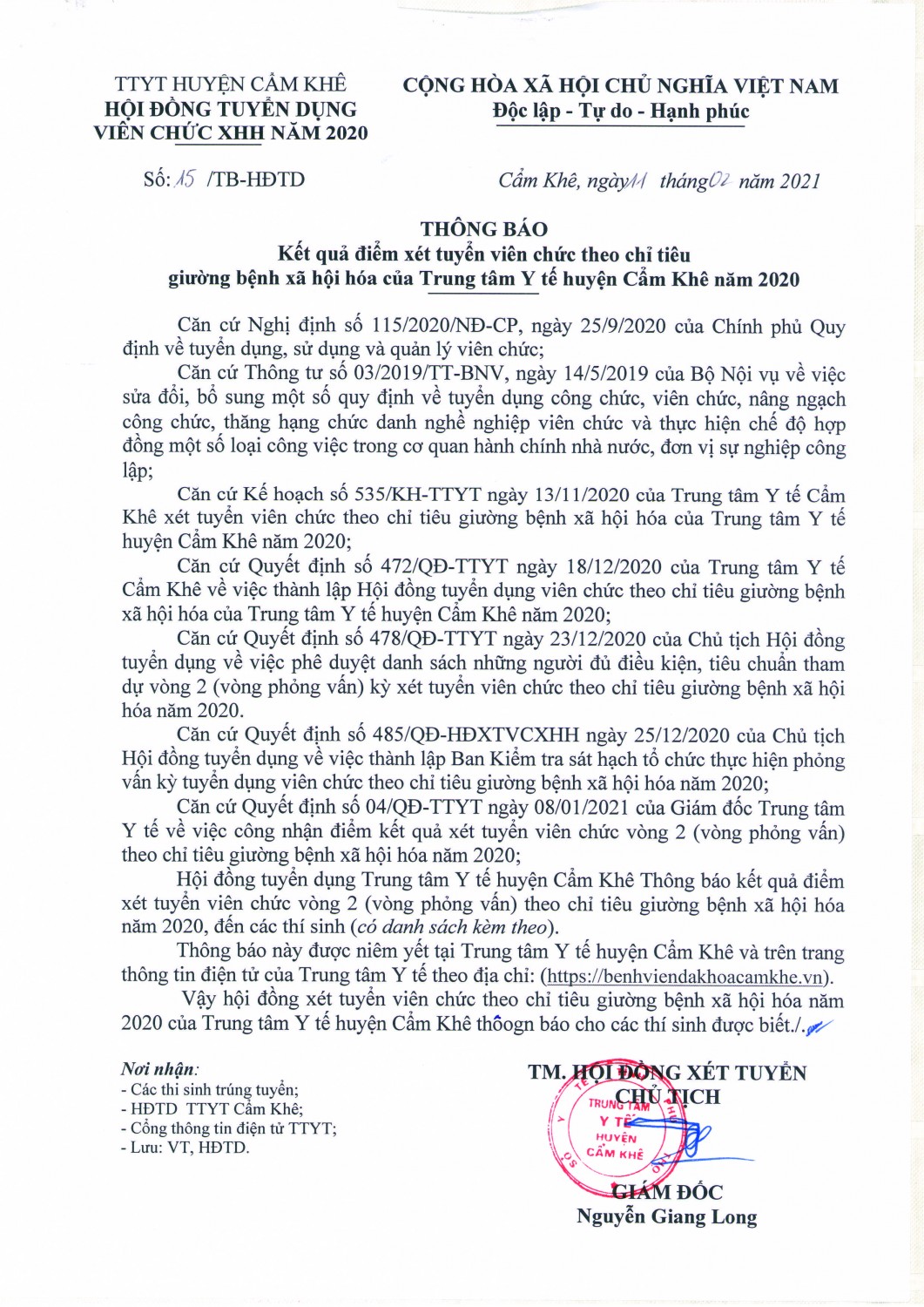 Thông báo kết quả điểm xét tuyển viên chức 2020
