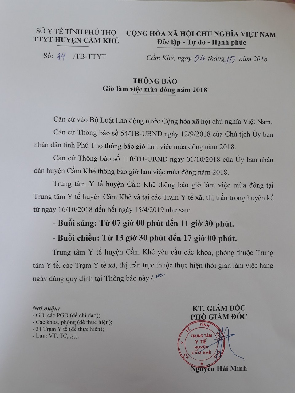 Thông báo giờ làm việc mùa đông năm 2018