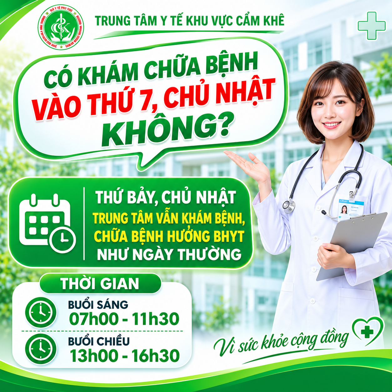 DỊCH VỤ KHÁM CHỮA BỆNH BẢO HIỂM Y TẾ CUỐI TUẦN