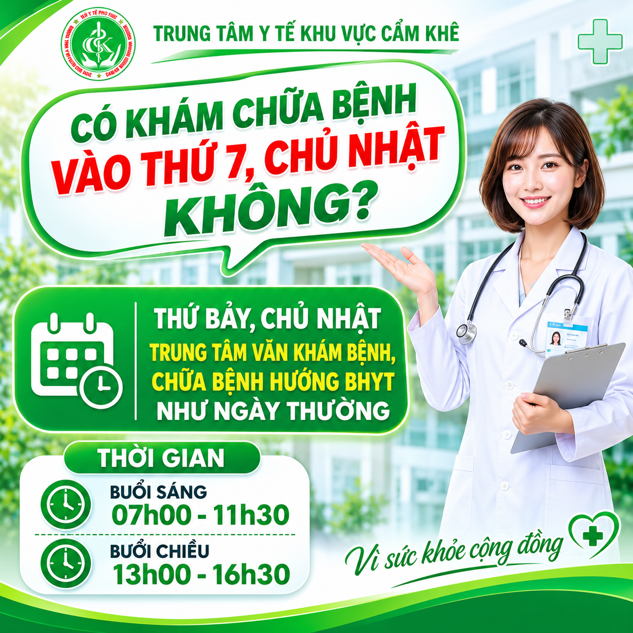 DỊCH VỤ KHÁM CHỮA BỆNH BẢO HIỂM Y TẾ CUỐI TUẦN